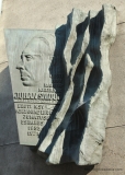 Памятник Юхана Смуулу