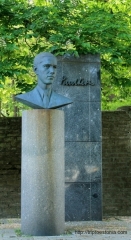 Памятник Паулю Кересу