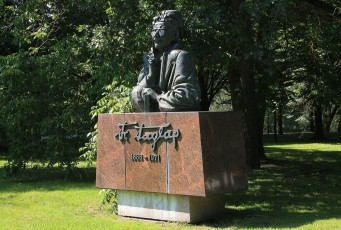 Monument to Friedebert Tuglas
