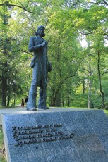 Monument to Kristjan Jaak Peterson