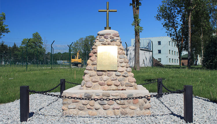памятник погибшим в афганистане эстонцам