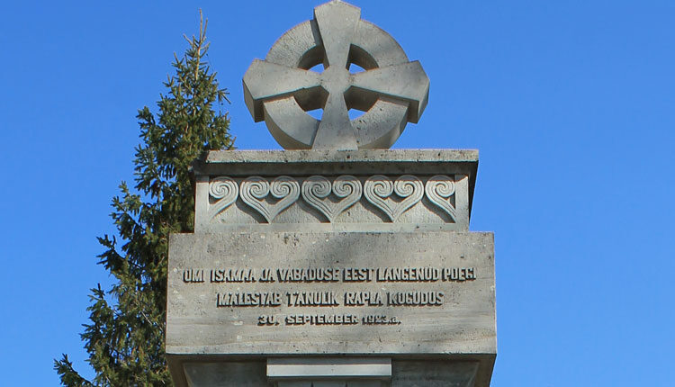 памятник освободительной войны рапла