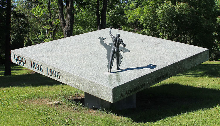 памятник георгу луриху в таллине