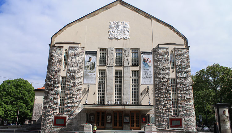 эстонский драматический театр