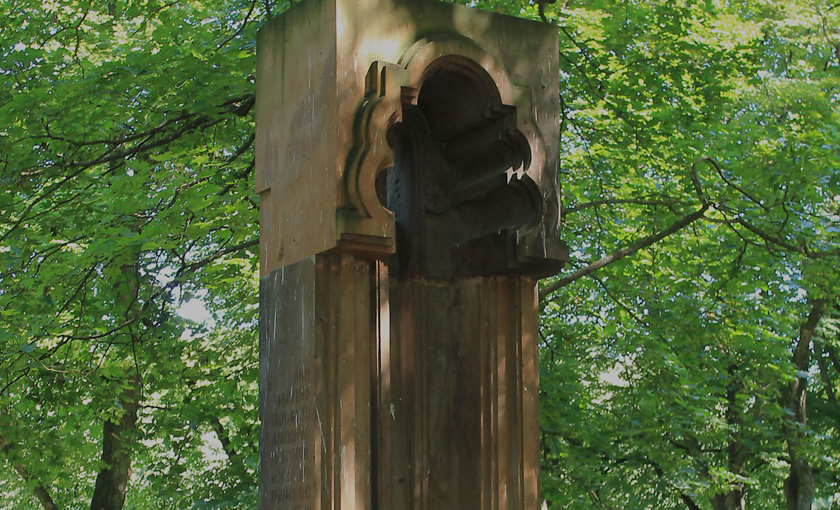 Monument to the friendship between Estonia and Armenia