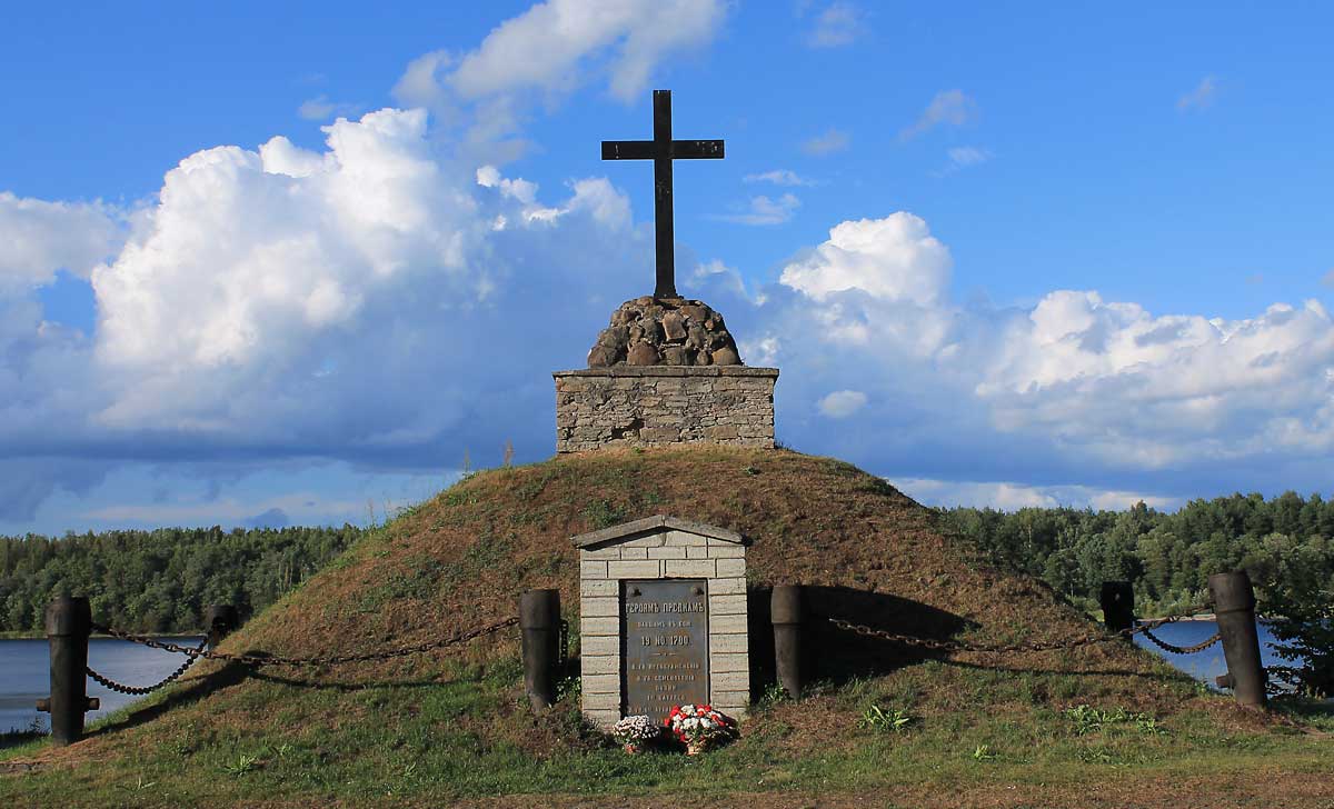 siivertsi monument