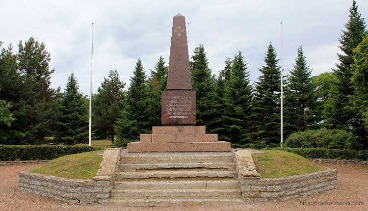 памятник освободительнйо войны йыэляхтме